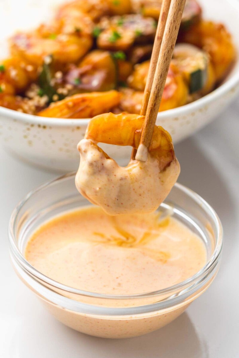 Yum Yum Sauce Easy 5minute Homemade Recipe