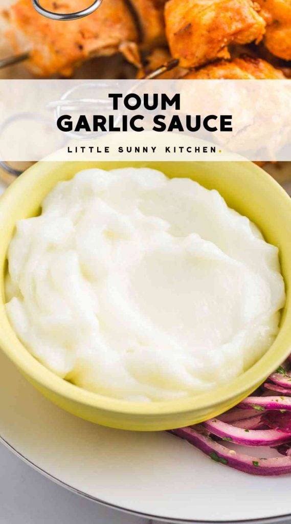 Toum garlic sauce pinnable image